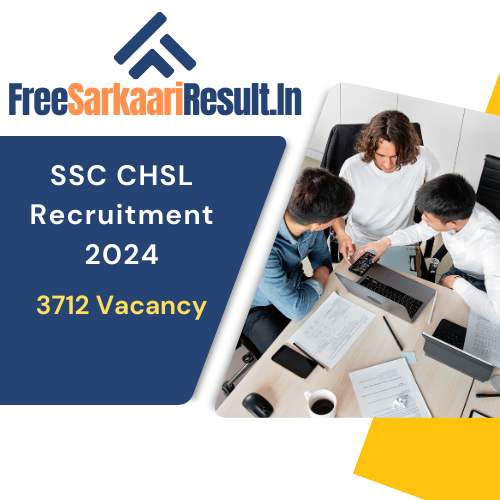 SSC CHS Vacancy 2024