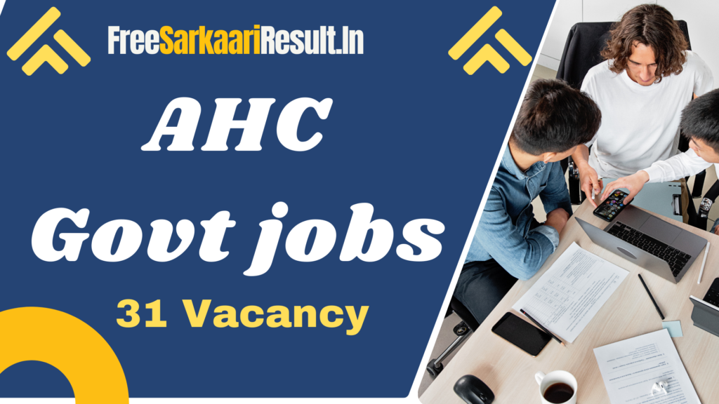 Allahabad High Court Research Associates Recruitment 2024