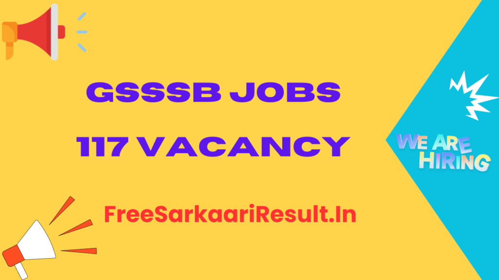 GSSSB Fireman cum Driver Recruitment 2024