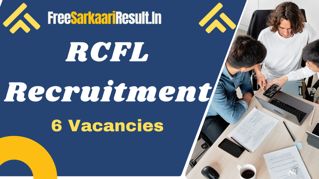 RCFL Recruitment 2024