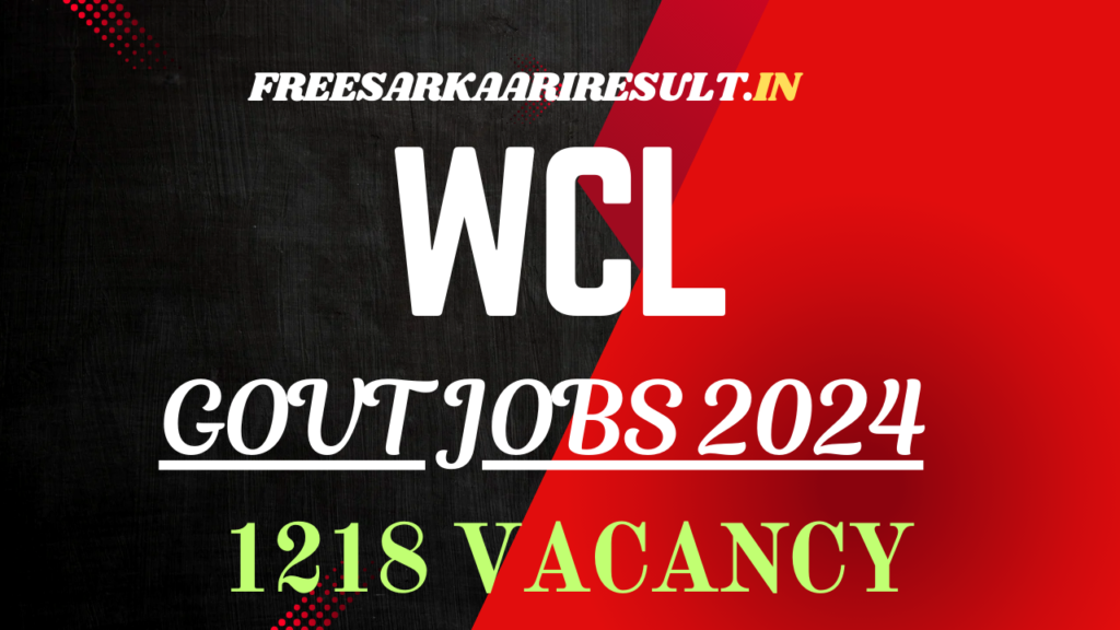 WCL Recruitment 2024