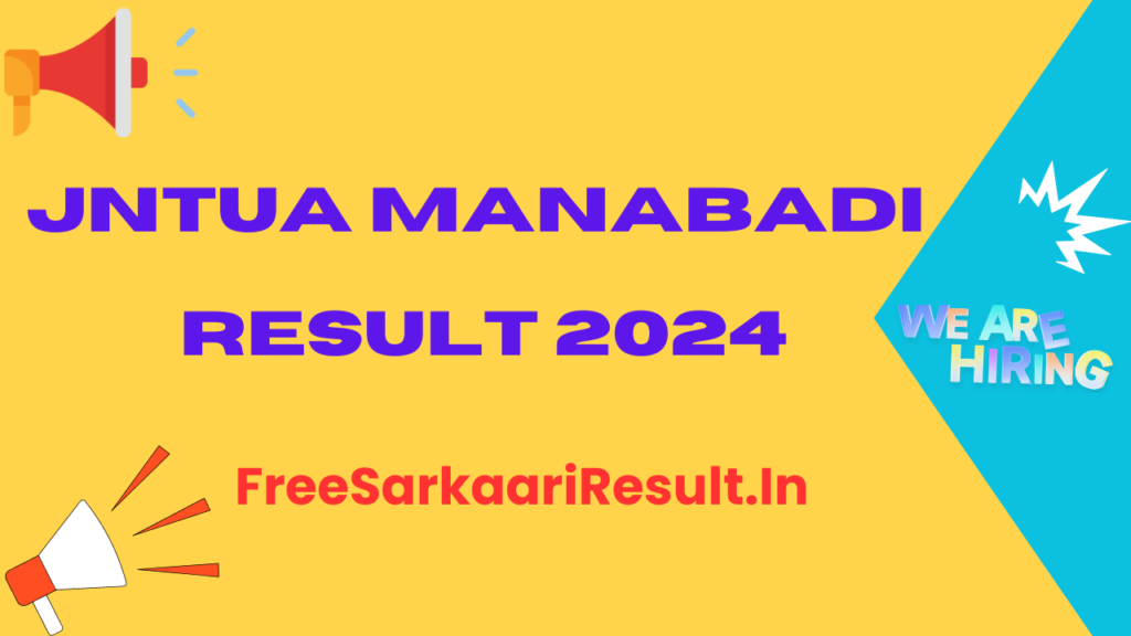 JNTUA Manabadi Result 2024