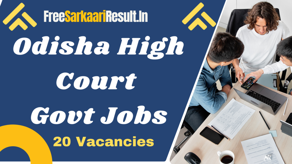 Odisha High Court Recruitment 2024