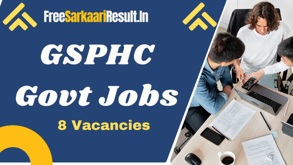 GSPHC Recruitment 2024