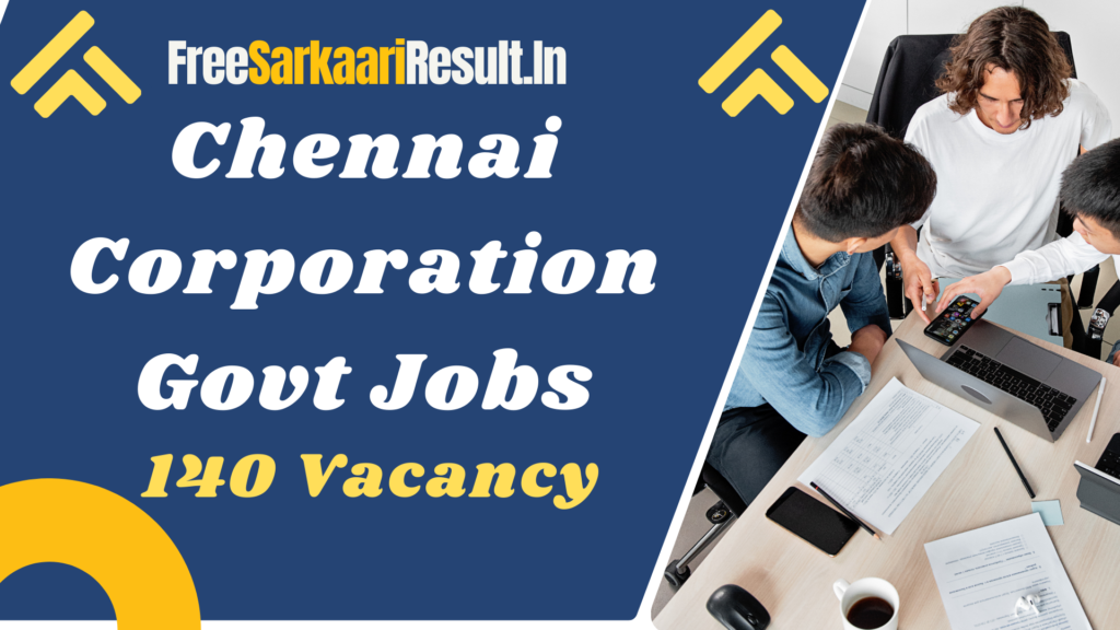 Chennai Corporation Recruitment 2024