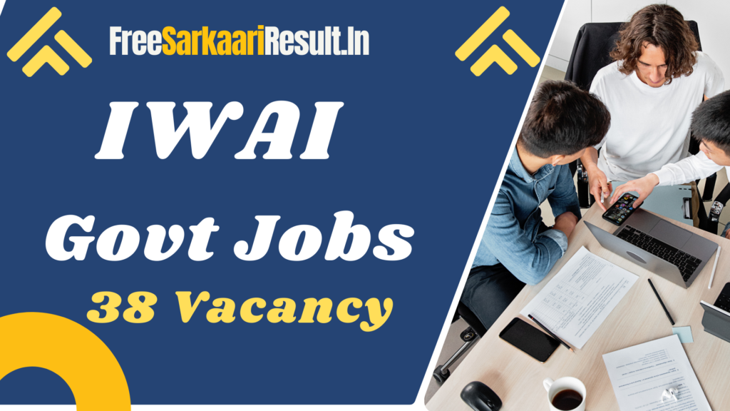 IWAI Recruitment 2024