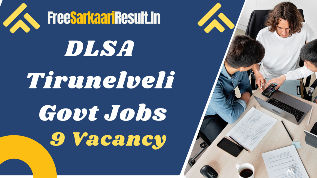 DLSA Tirunelveli Recruitment 2024