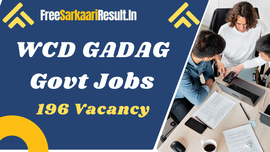 WCD Gadag Recruitment 2024