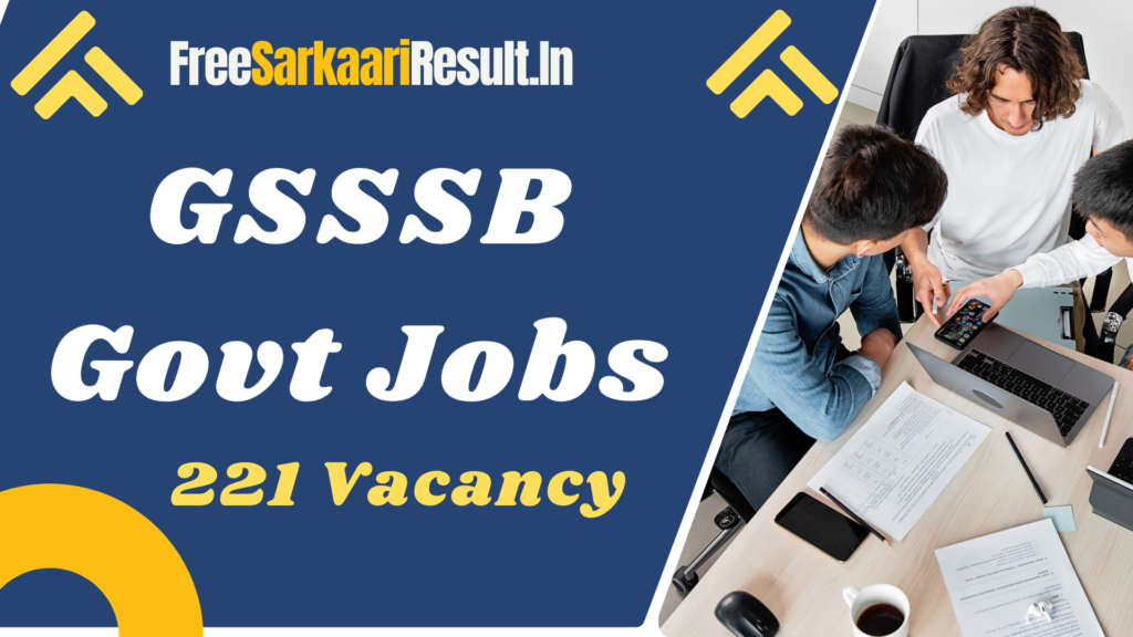 GSSSB Recruitment 2024 