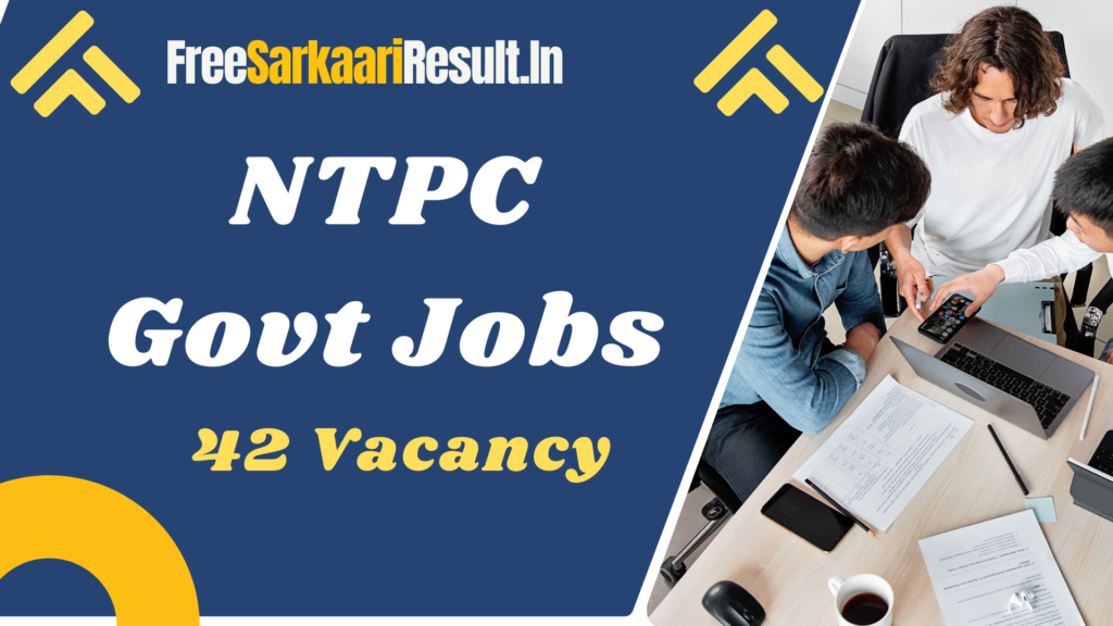 NTPC Recruitment 2024