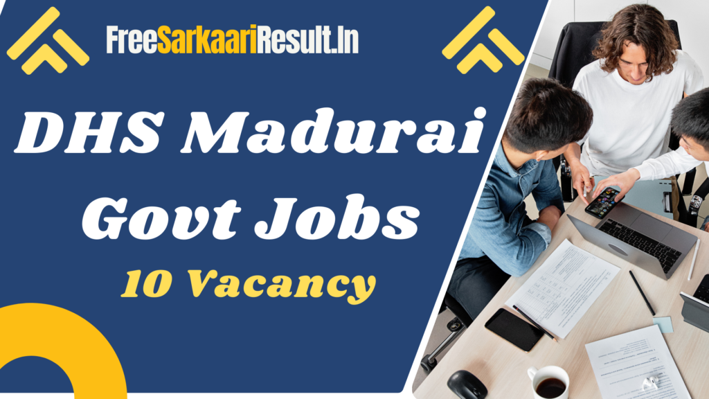 DHS Madurai Recruitment 2024