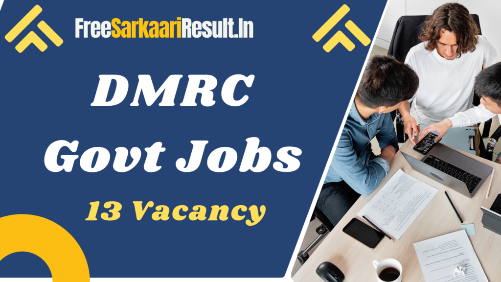 DMRC Recruitment 2024