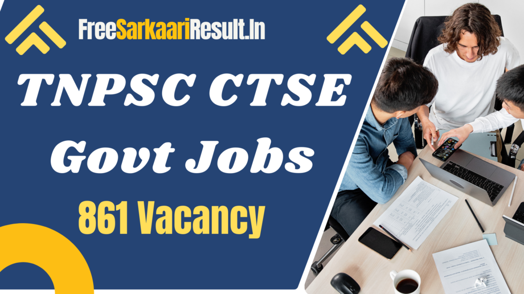 TNPSC CTSE Recruitment 2024 Notification