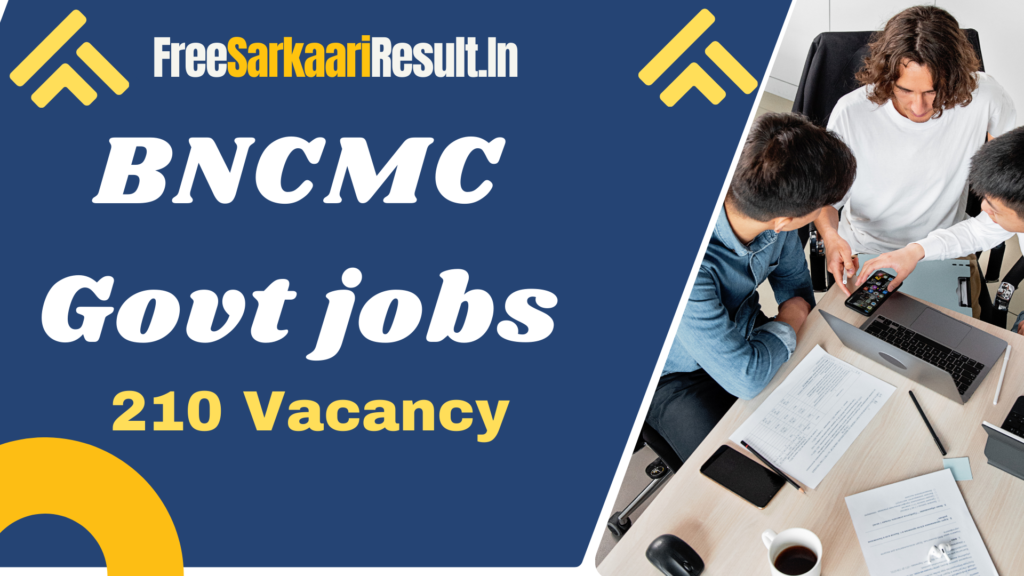 BNCMC Recruitment 2024