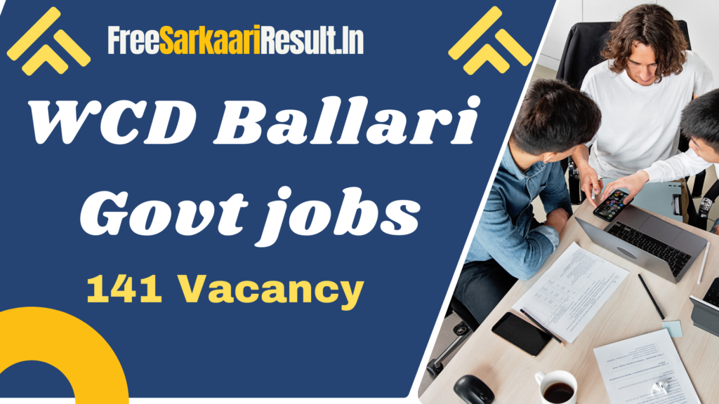 WCD Ballari Recruitment 2024