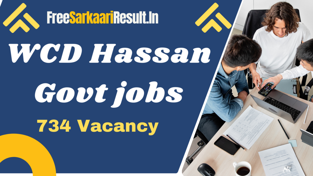 WCD Hassan Recruitment 2024