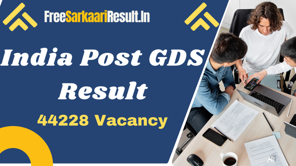 India Post GDS Result 2024