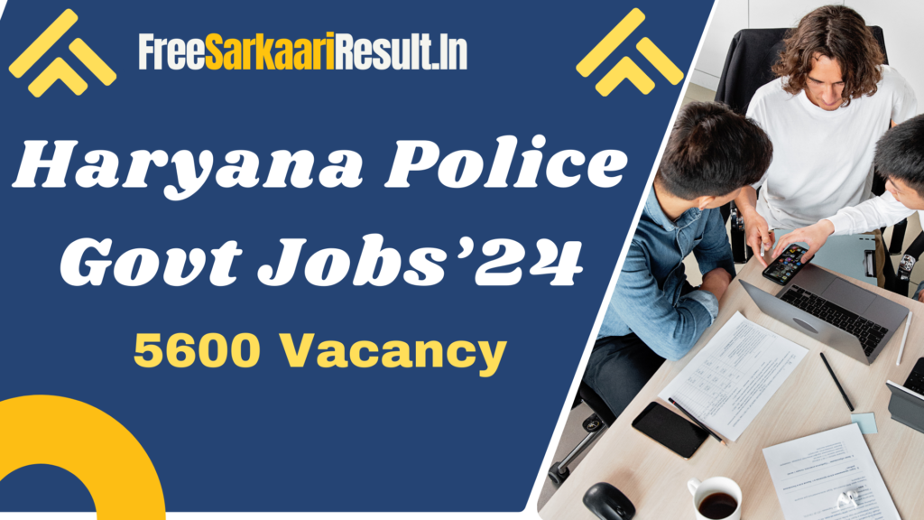 Haryana Police Recruitment 2024