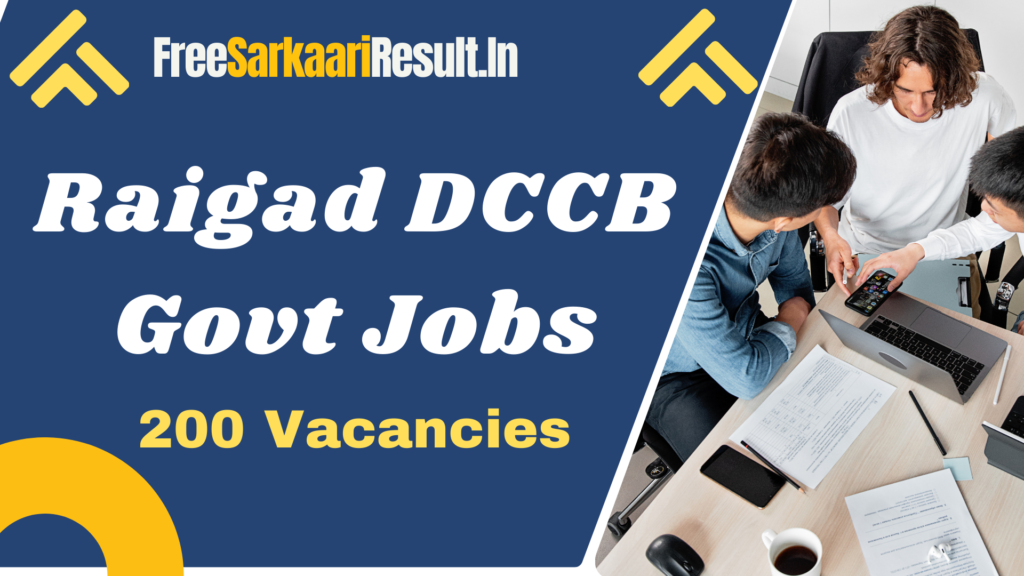 Raigad DCCB Clerk Recruitment