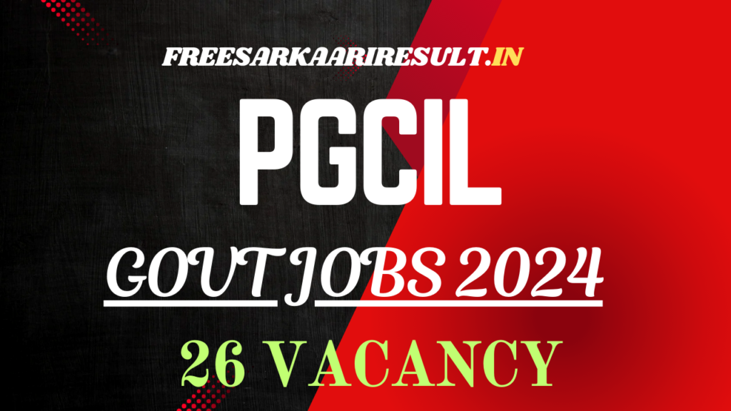 PGCIL Recruitment