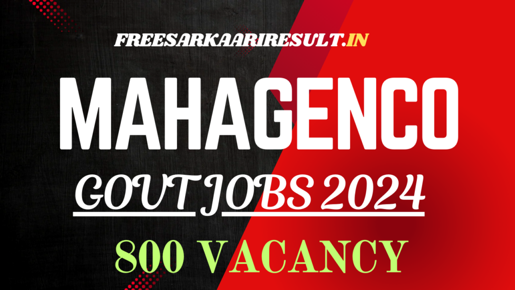 MAHAGENCO Recruitment 2024