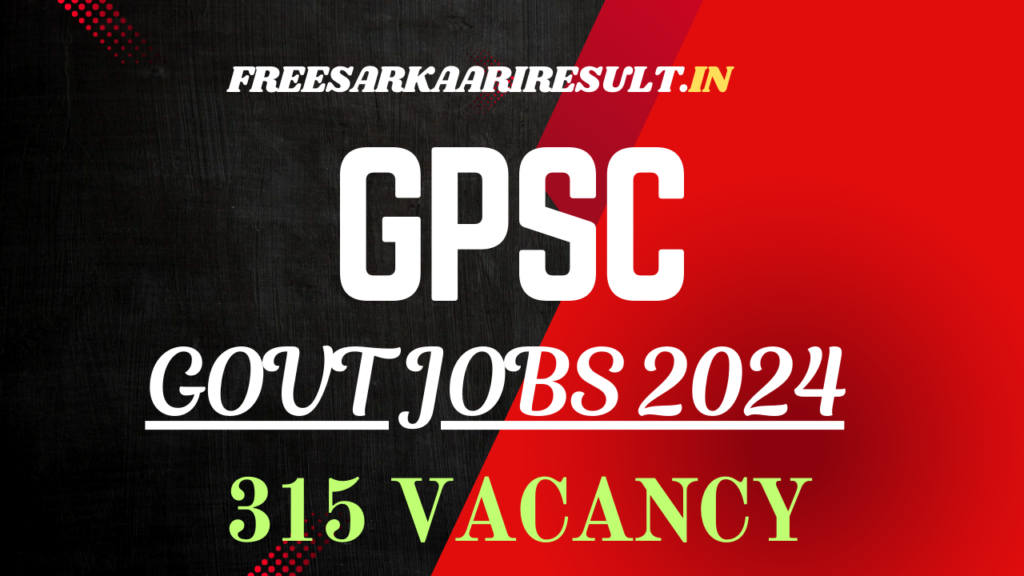 GPSC AI and DSO Recruitment 2024