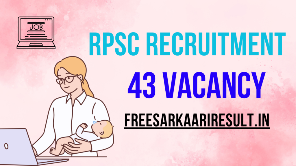 RPSC Assistant Statistical Officer Recruitment 2024