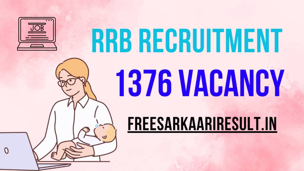 RRB Paramedical Staff Recruitment 2024