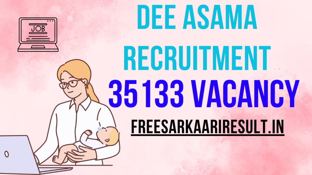 DEE Assam Recruitment 2024