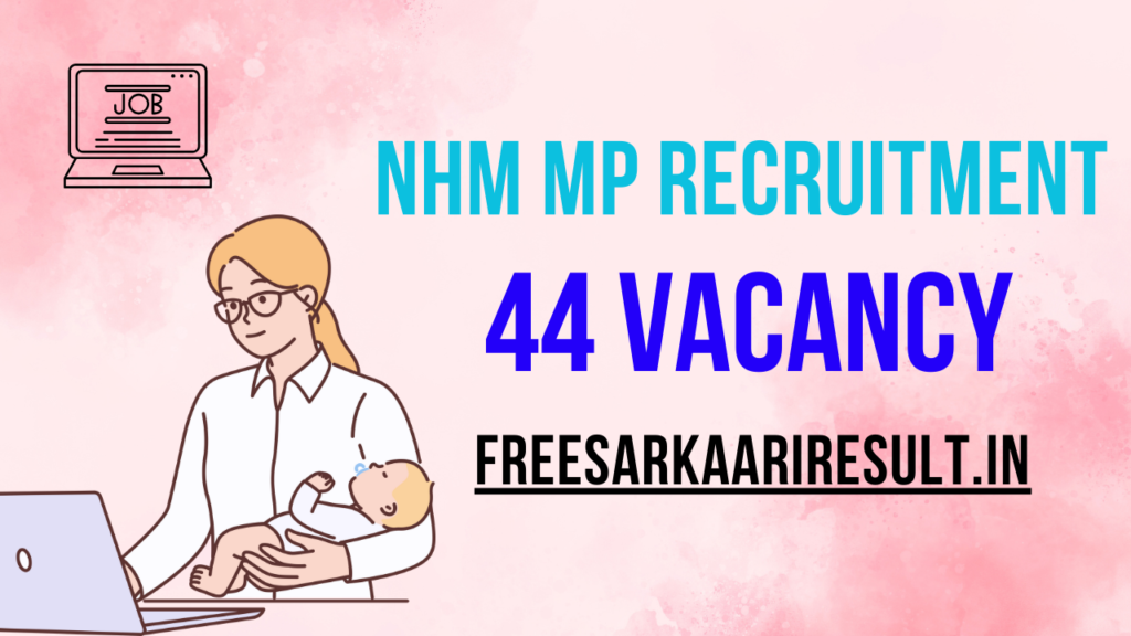 NHM MP Recruitment 2024