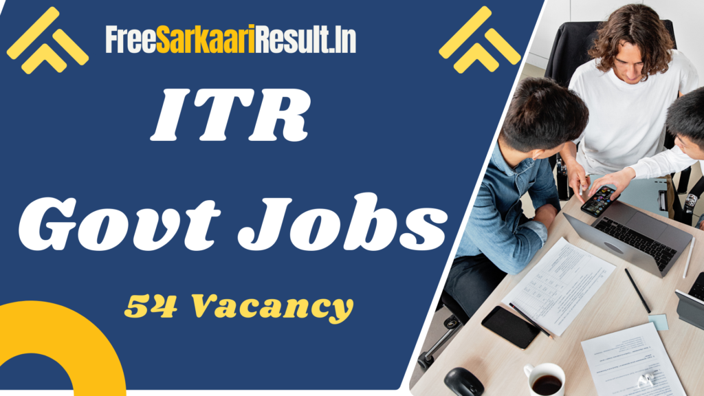 Integrated Test Range ITR Recruitment 2024