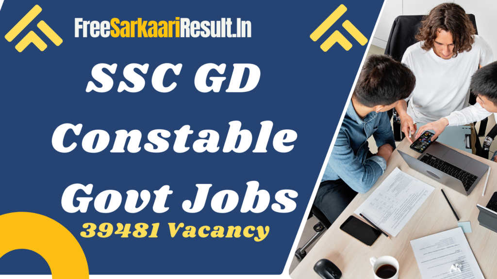 SSC GD Constable Recruitment 2025