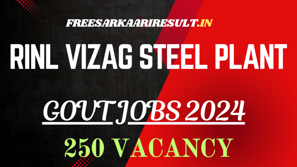 RINL Vizag Steel Plant Recruitment 2024