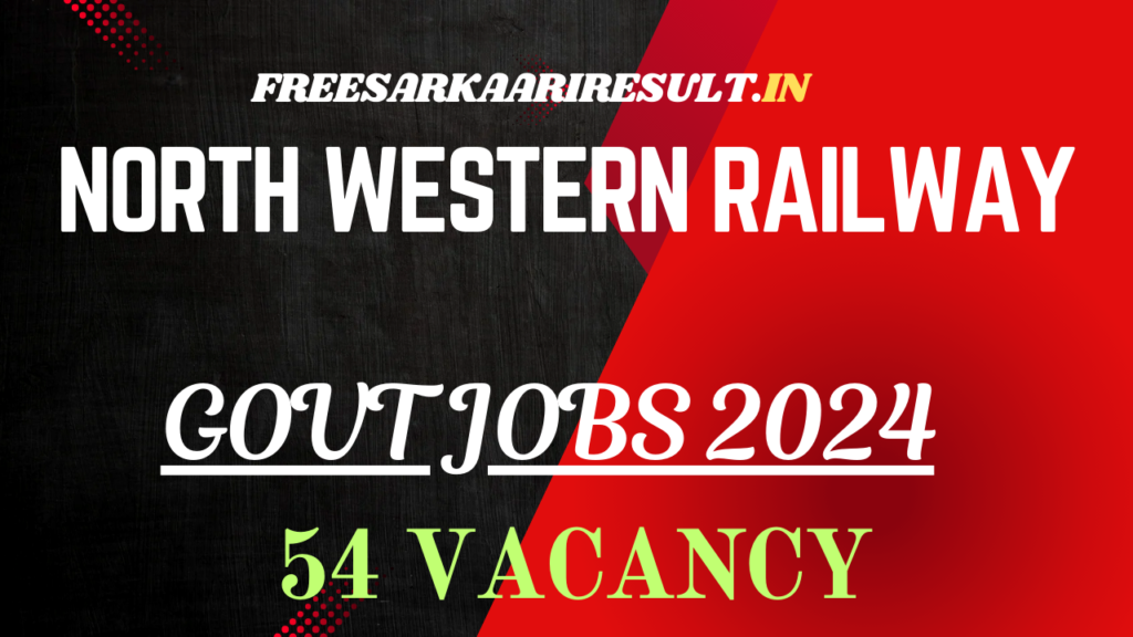 North Western Railway Sports Quota Recruitment 2024