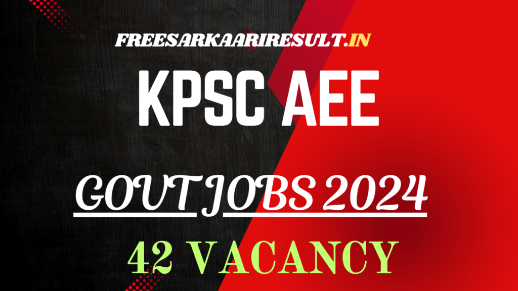 KPSC Assistant Executive Engineer Recruitment 2024