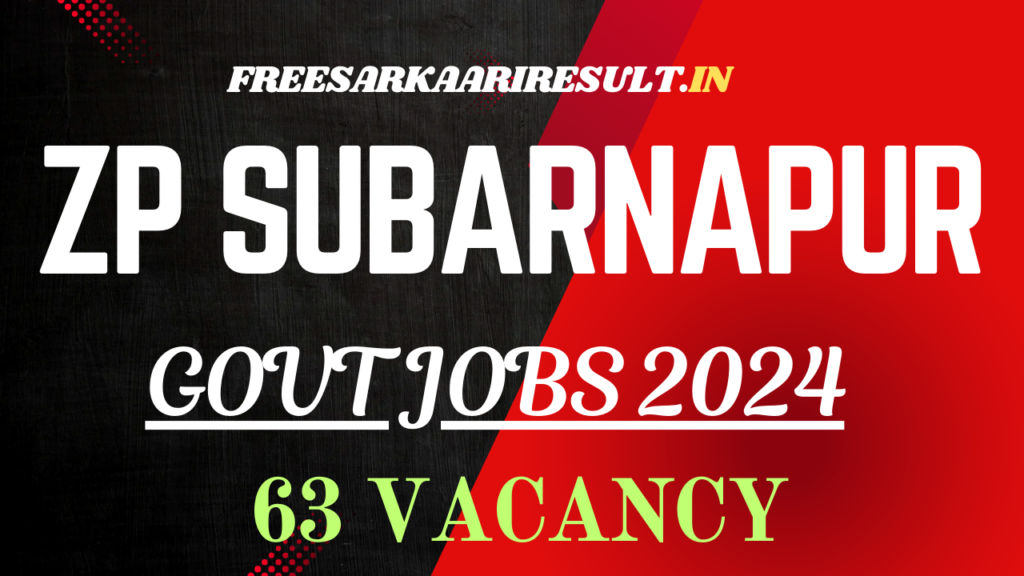 Zilla Parishad Subarnapur Recruitment 2024