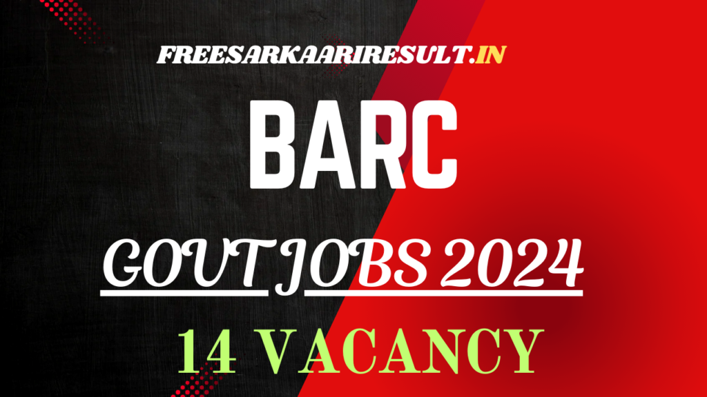 BARC Recruitment 2024