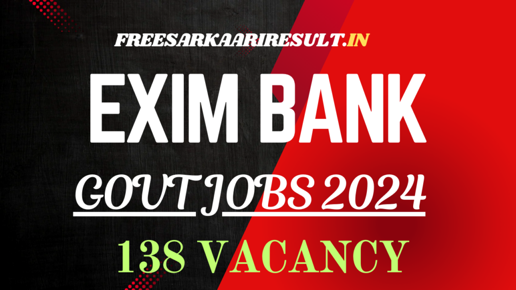 Exim Bank Recruitment