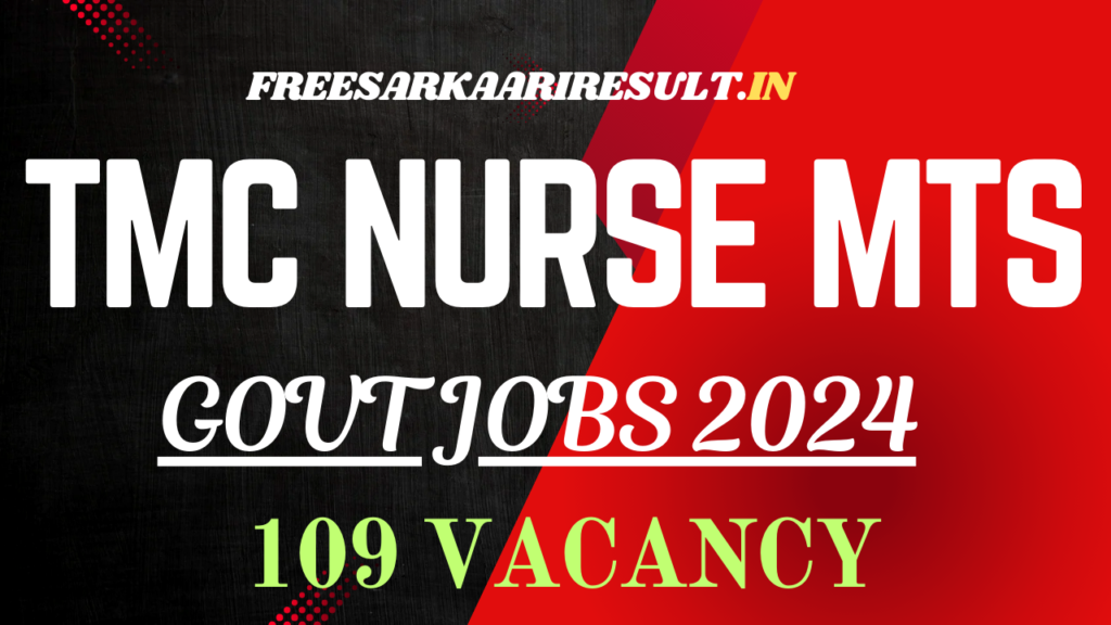 TMC Nurse MTS Recruitment