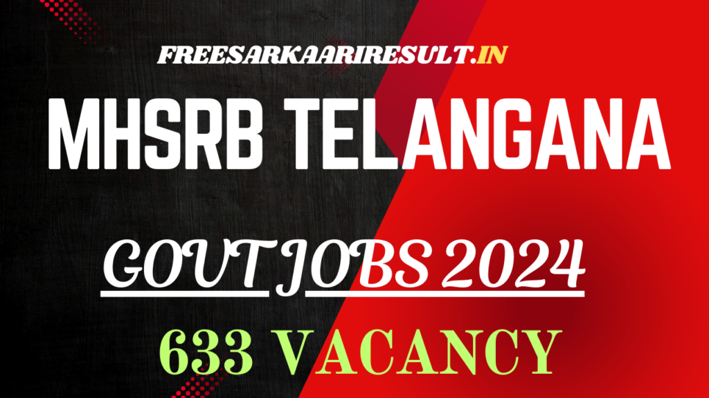 MHSRB Telangana Recruitment