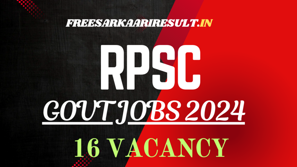 RPSC Recruitment