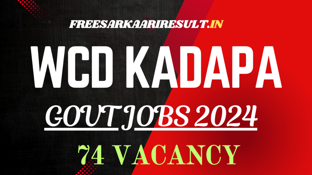 WCD Kadapa Recruitment 2024