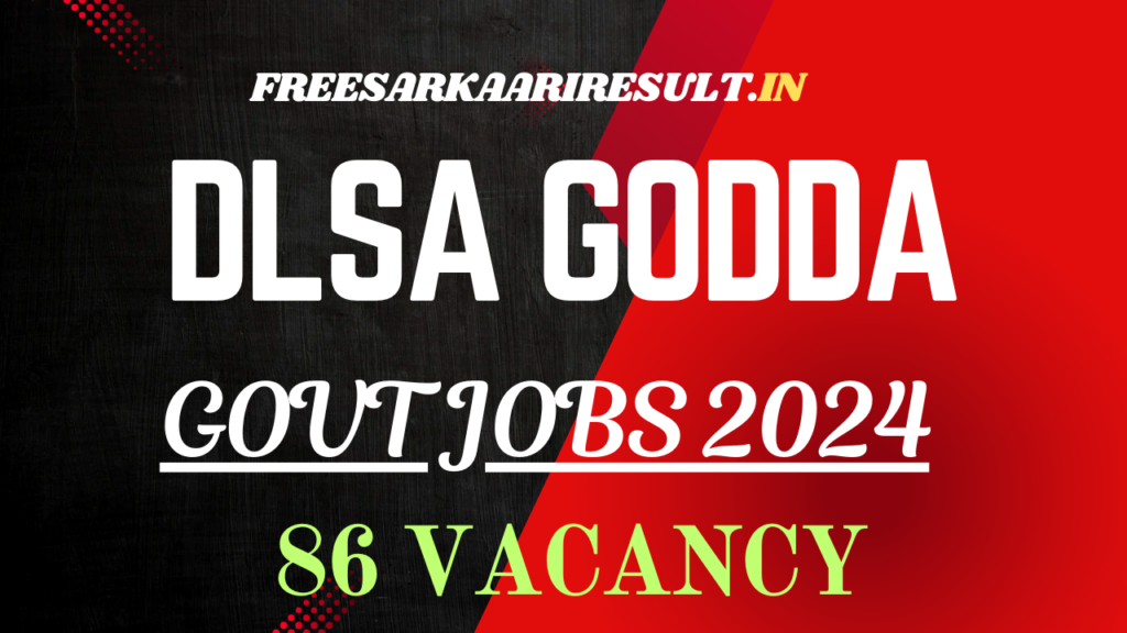 DLSA Godda Recruitment