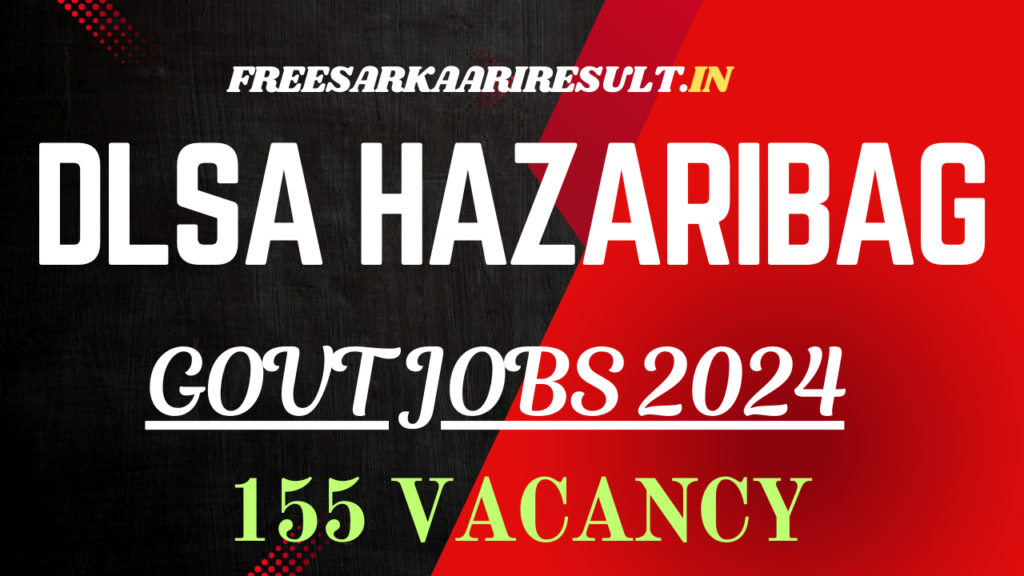 DLSA Hazaribag Recruitment