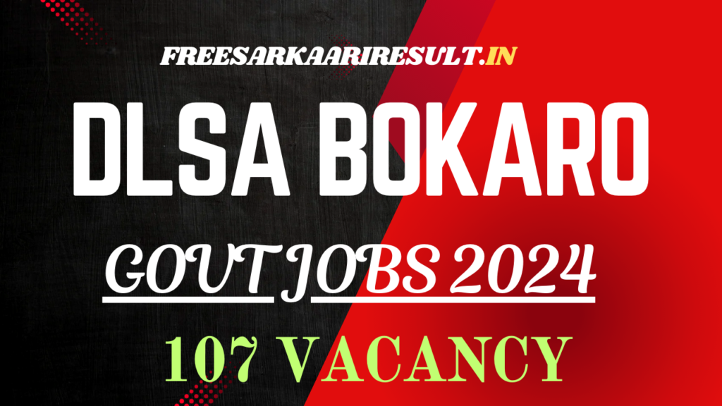 DLSA Bokaro Recruitment