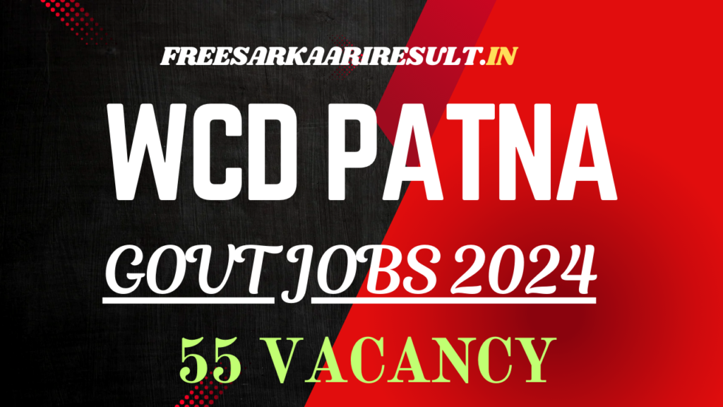 WCD Patna Recruitment