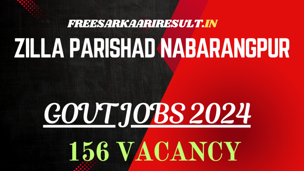 Zilla Parishad Nabarangpur Recruitment