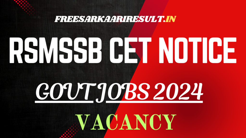 RSMSSB CET Recruitment 2024 Notification