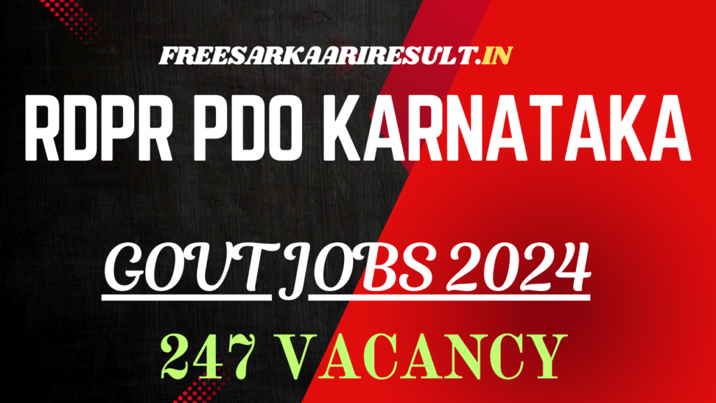 RDPR PDO Karnataka Recruitment