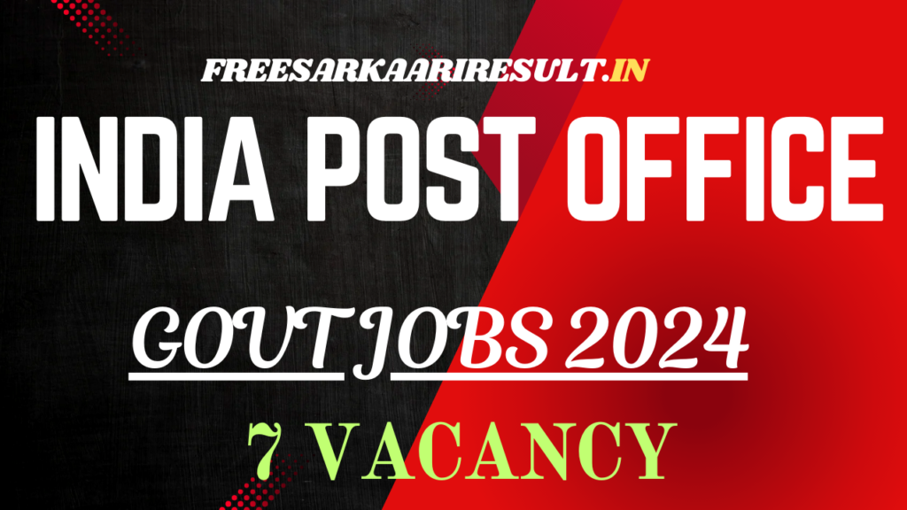 India Post Office Assistant Engineer Recruitment 2024